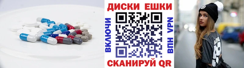 ЭКСТАЗИ 99%  где купить   Чебоксары 