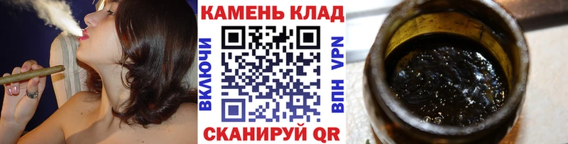 ГАШ VHQ  купить наркотики цена  Чебоксары 