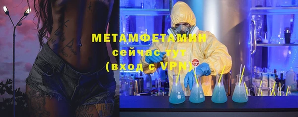 соль курить ск Дмитриев