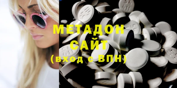 таблы Дмитров