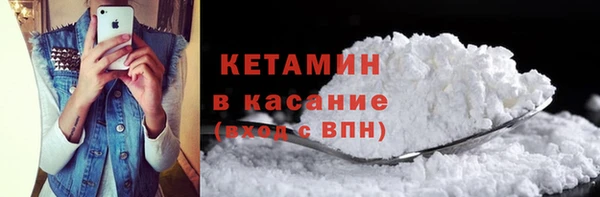 ешки Гусь-Хрустальный