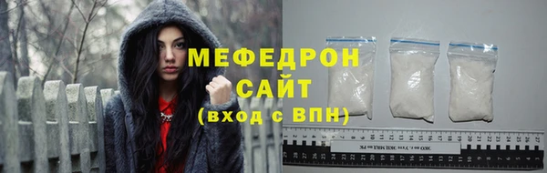 таблы Дмитров