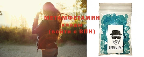 кокаин колумбия Гусев