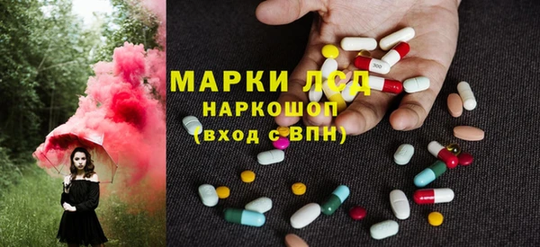 кокаин колумбия Гусев