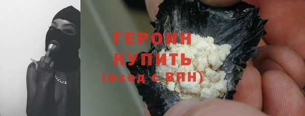 ешки Гусь-Хрустальный