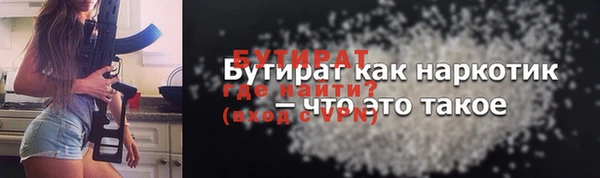 кокаин колумбия Гусев