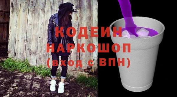 прущая мука Гусиноозёрск