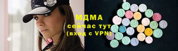 мдпв Пестово