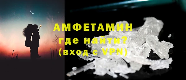 кокаин колумбия Гусев