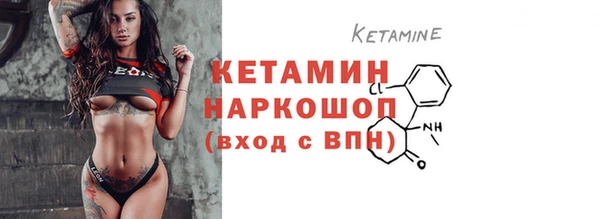 кокаин колумбия Гусев