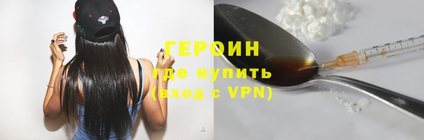 соль курить ск Дмитриев