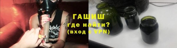 соль курить ск Дмитриев