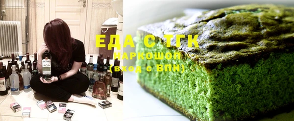 ешки Гусь-Хрустальный
