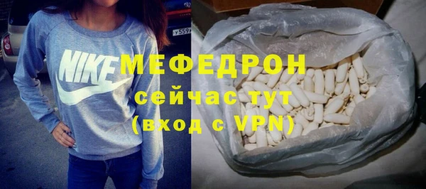 кокаин колумбия Гусев