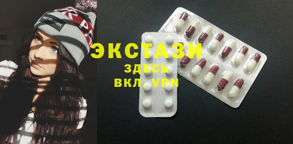 кокаин колумбия Гусев