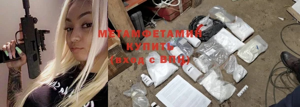 ешки Гусь-Хрустальный