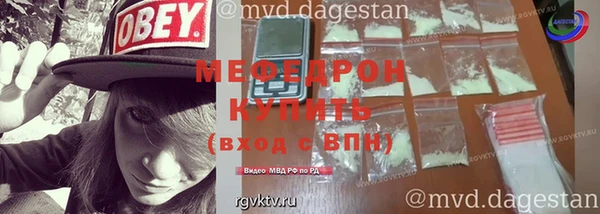 соль курить ск Дмитриев