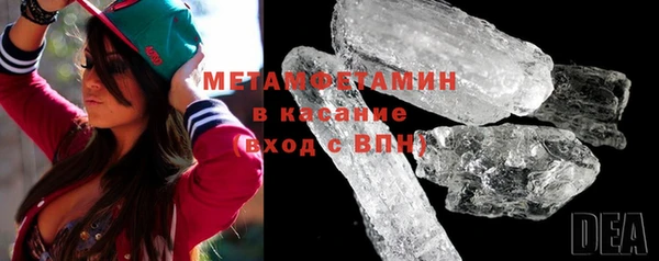 кокаин колумбия Гусев
