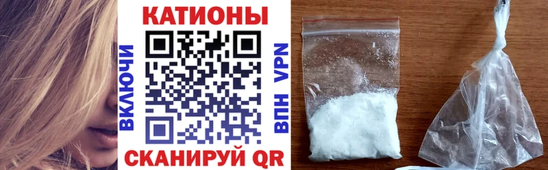 продажа наркотиков  Чебоксары  МЕФ 4 MMC 