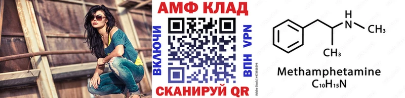 Первитин витя  Чебоксары 